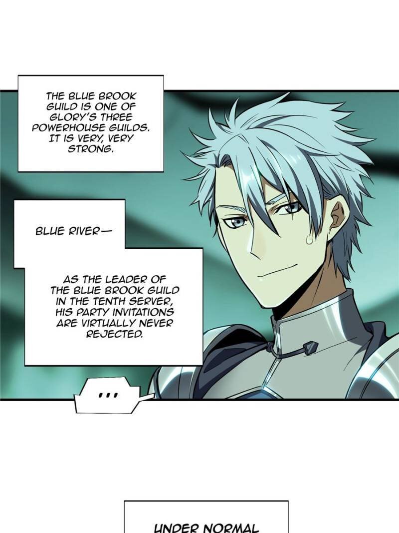 Chapter 32 - Image 19