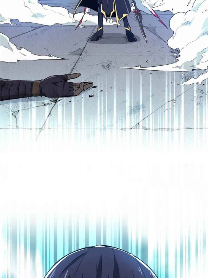 Chapter 41 - Image 35