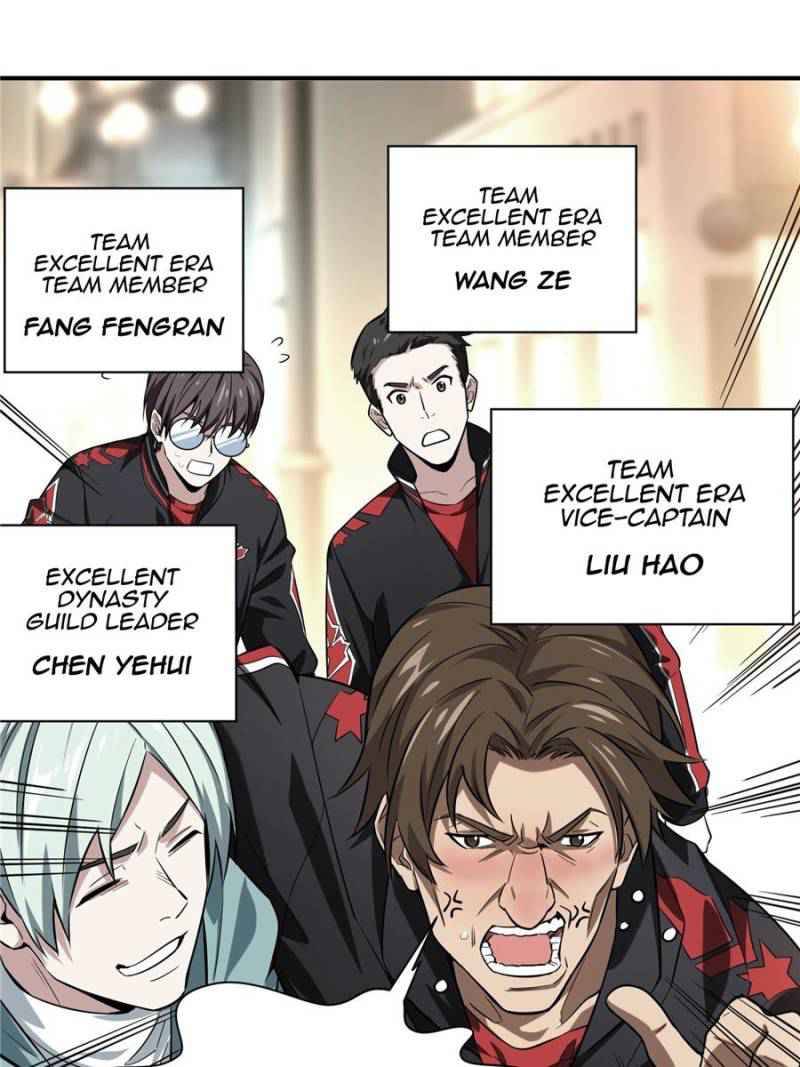 Chapter 42 - Image 31
