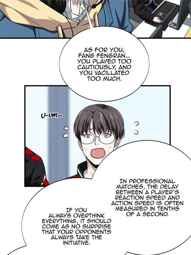 Chapter 43 - Image 28