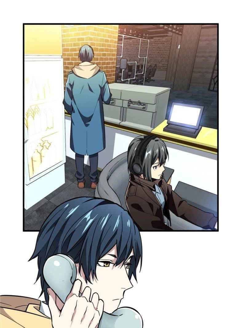 Chapter 44 - Image 13
