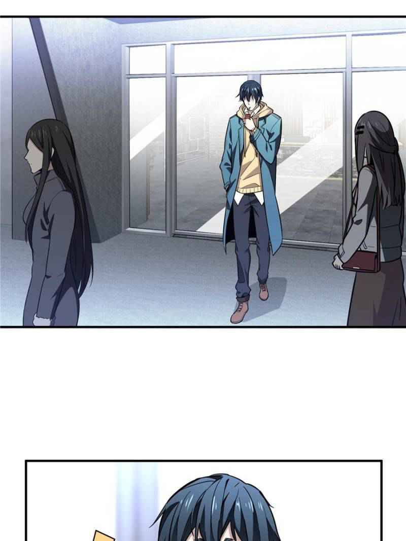Chapter 44 - Image 42