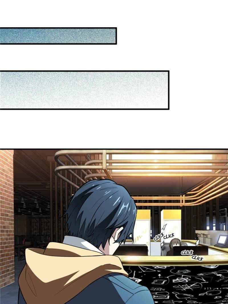 Chapter 44 - Image 49