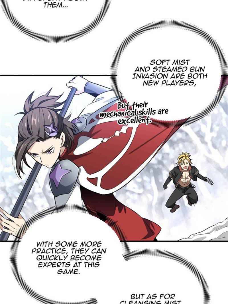 Chapter 47 - Image 28