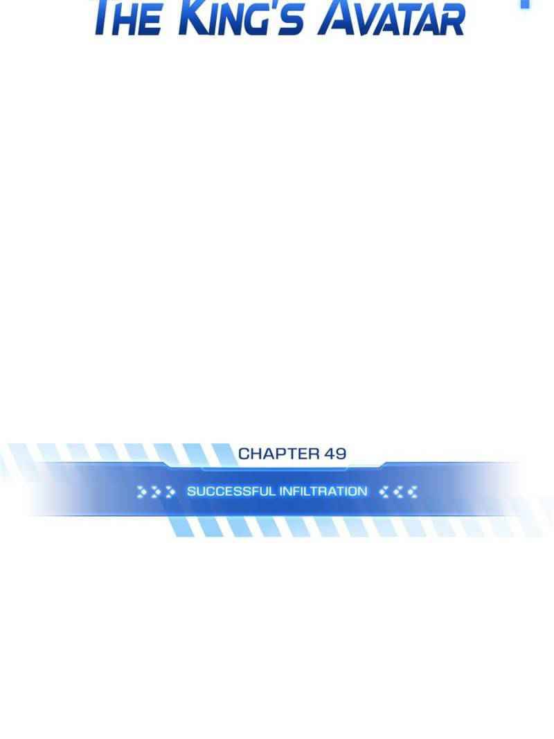 Chapter 49 - Image 5