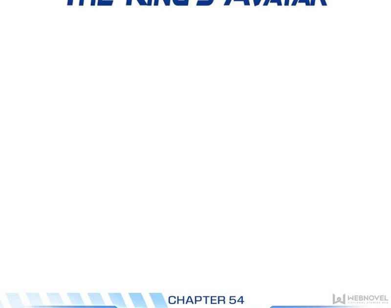 Chapter 54 - Image 3
