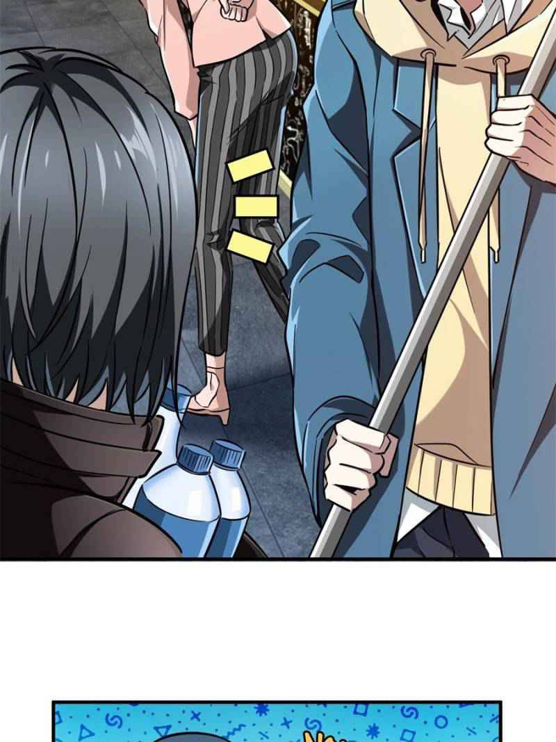Chapter 54 - Image 5