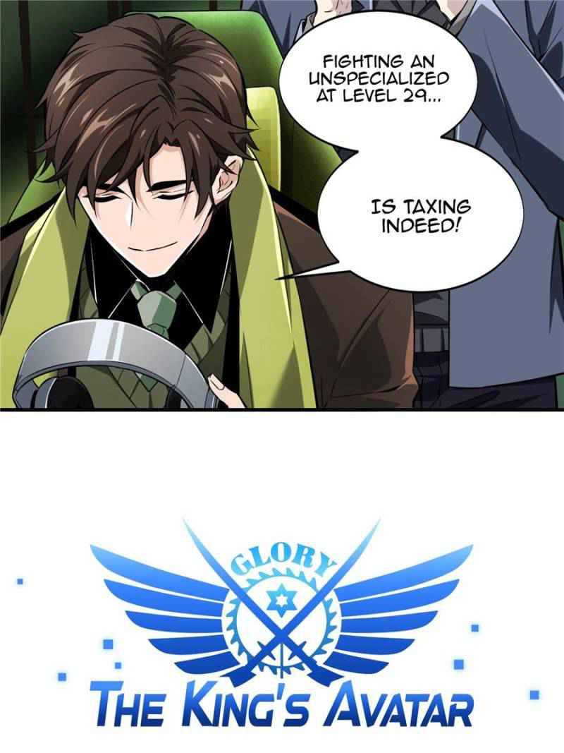Chapter 59 - Image 22