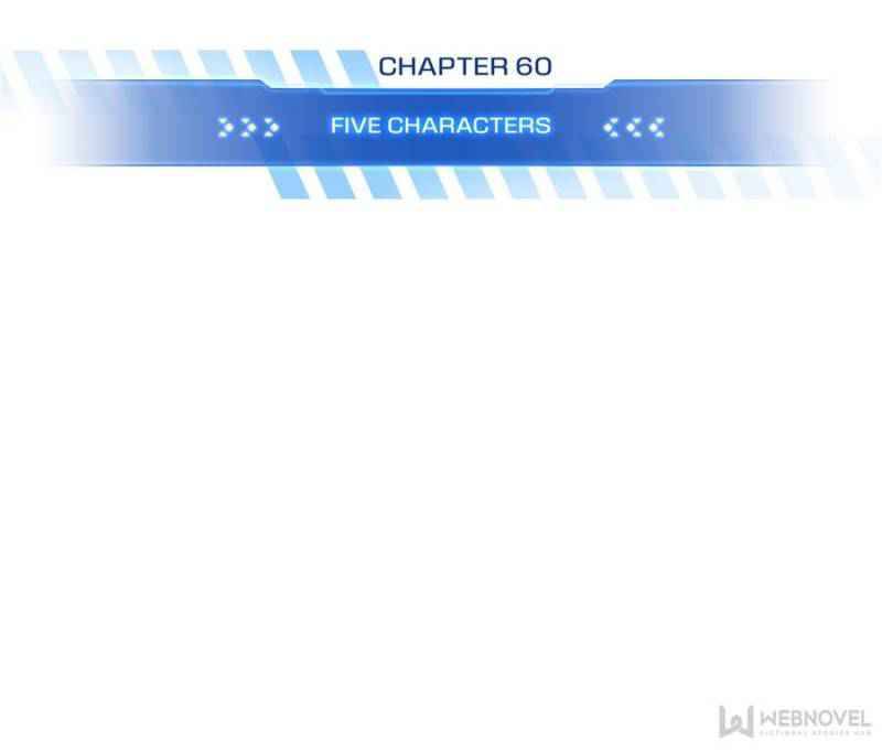 Chapter 60 - Image 6