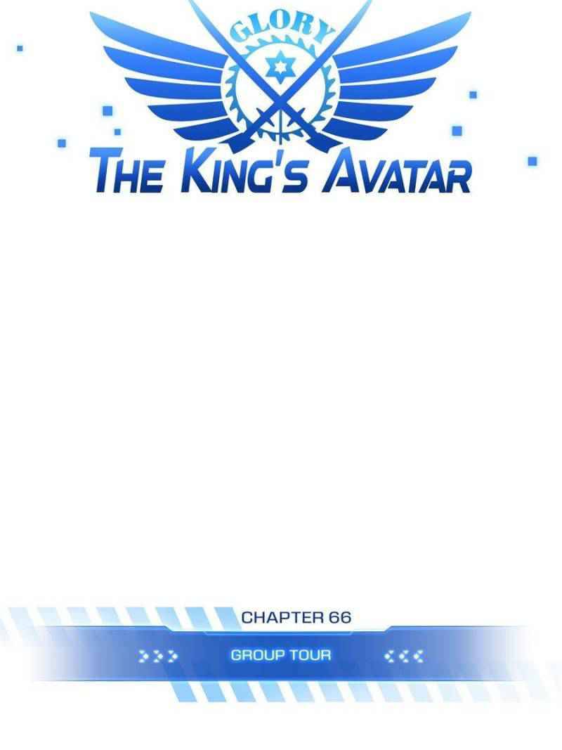 Chapter 66 - Image 5