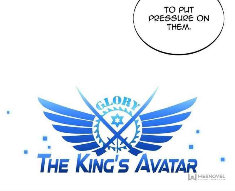 Chapter 68 - Image 3