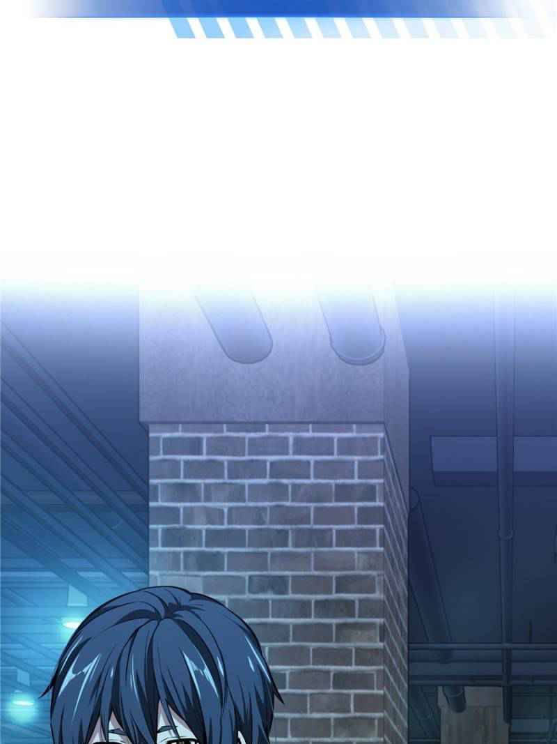Chapter 69 - Image 8