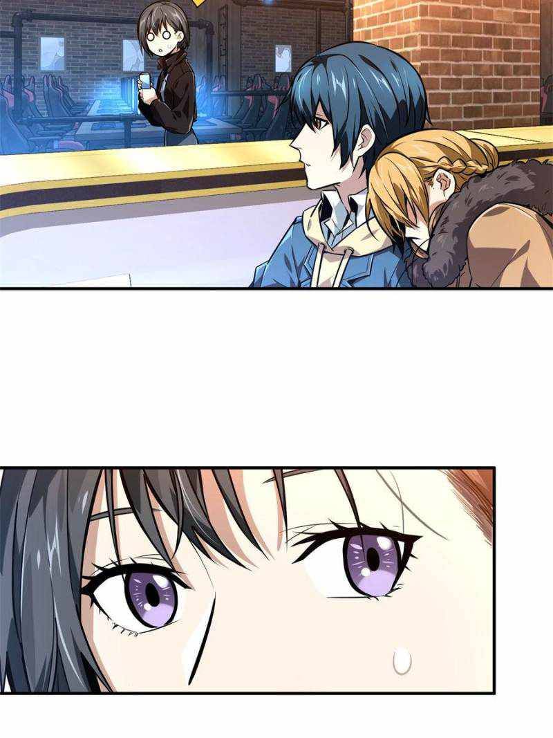 Chapter 77 - Image 30