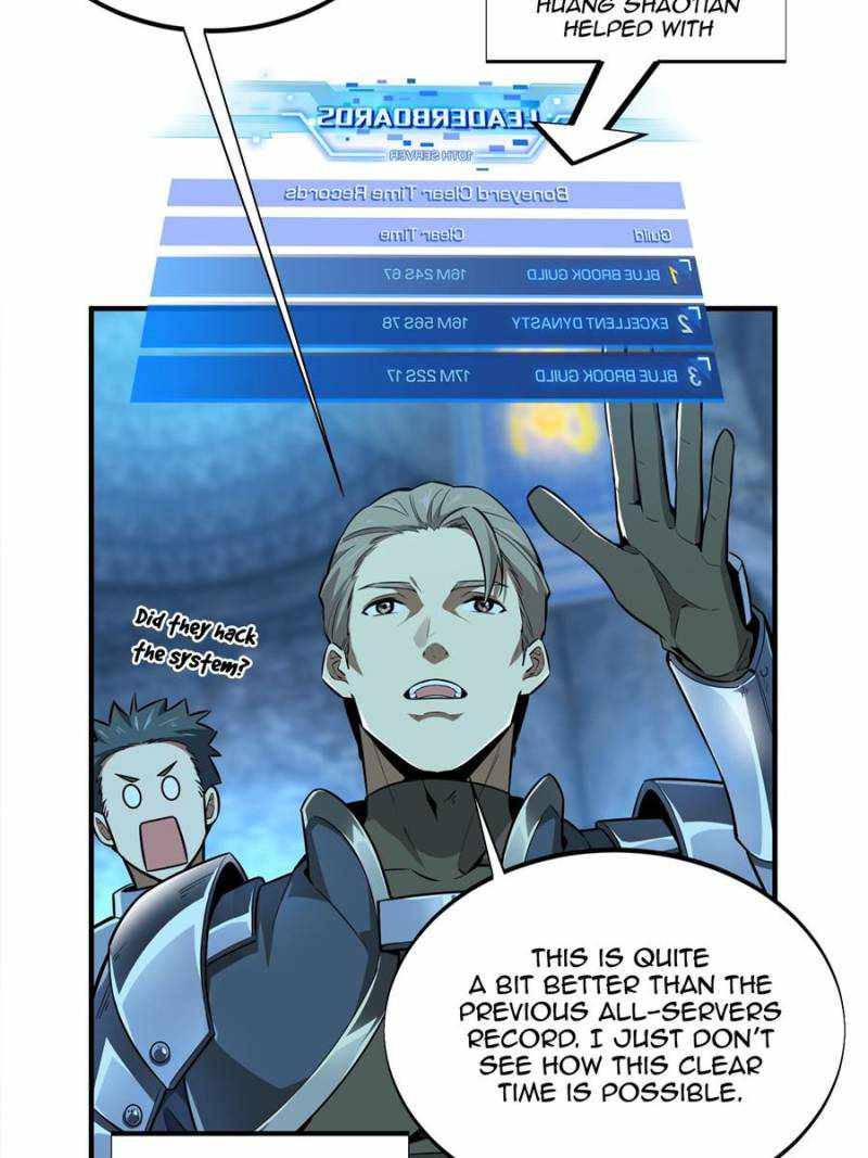 Chapter 78 - Image 5
