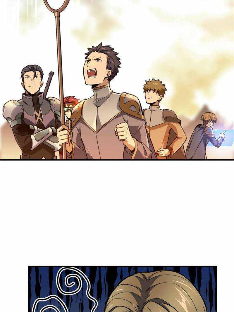 Chapter 81 - Image 5
