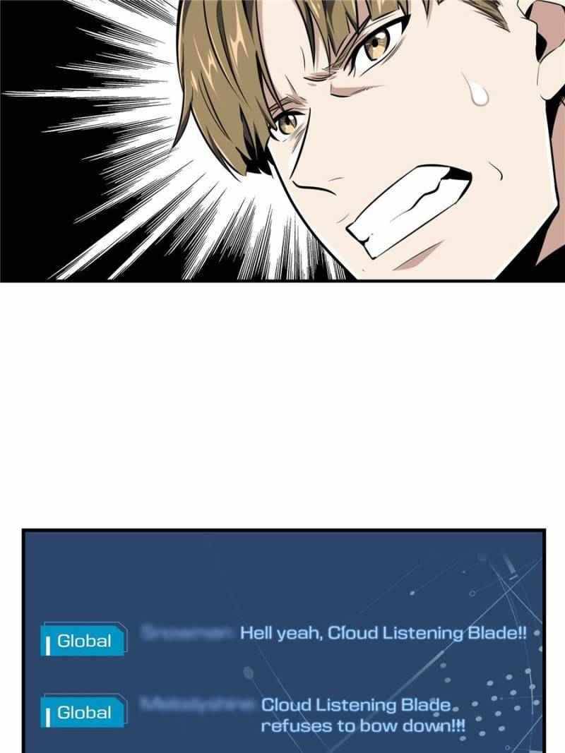 Chapter 83 - Image 7