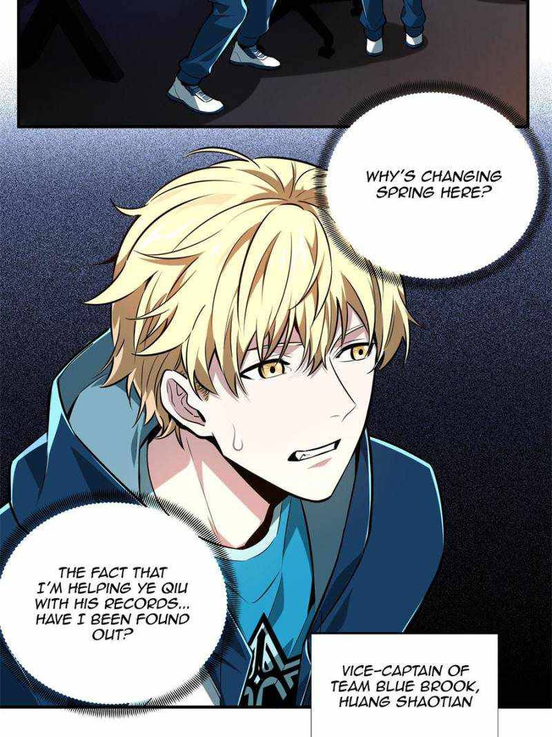 Chapter 84 - Image 17