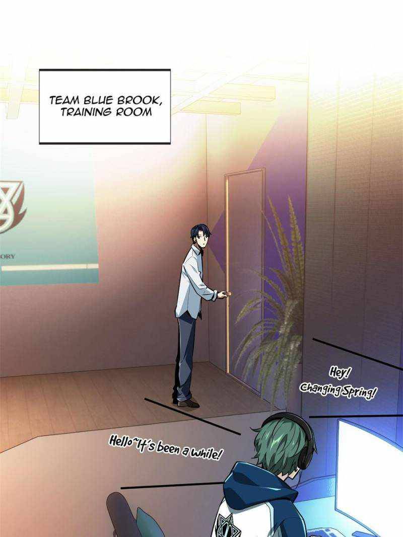 Chapter 84 - Image 8