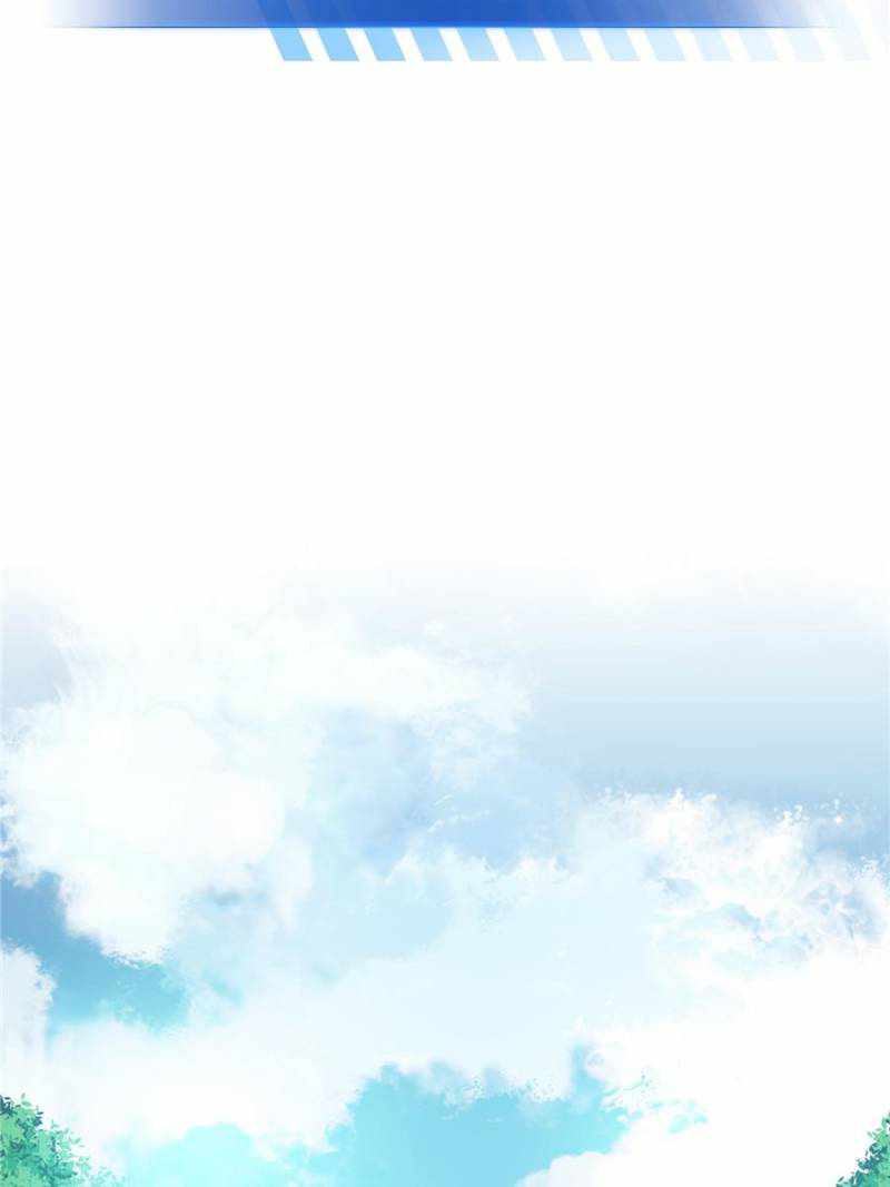 Chapter 89 - Image 21