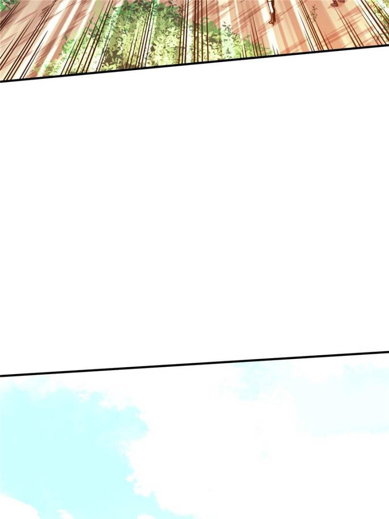 Chapter 90 - Image 33