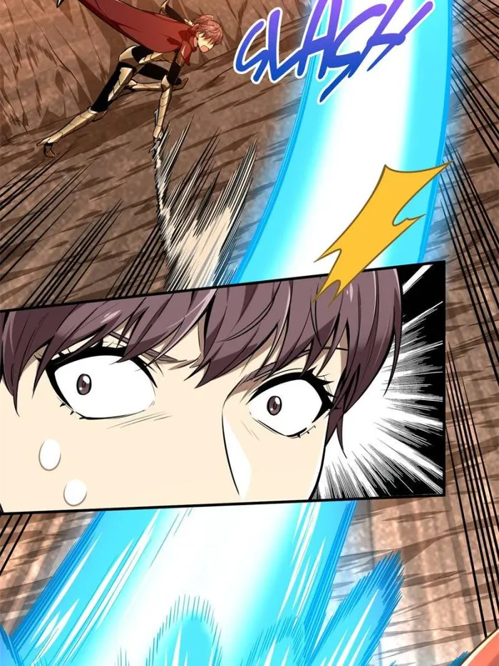 Chapter 97 - Image 14