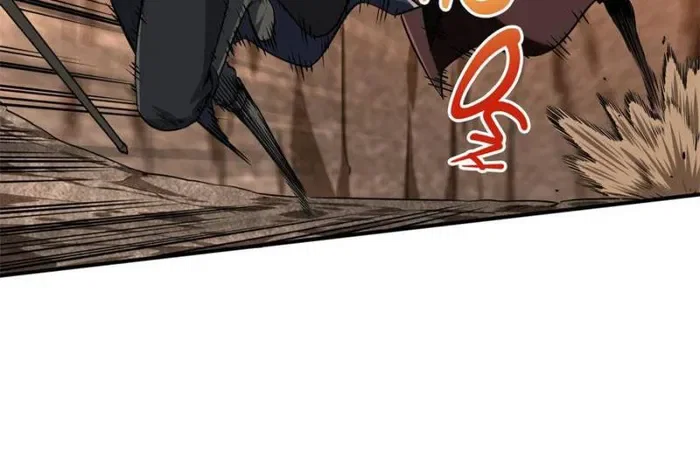 Chapter 97 - Image 51