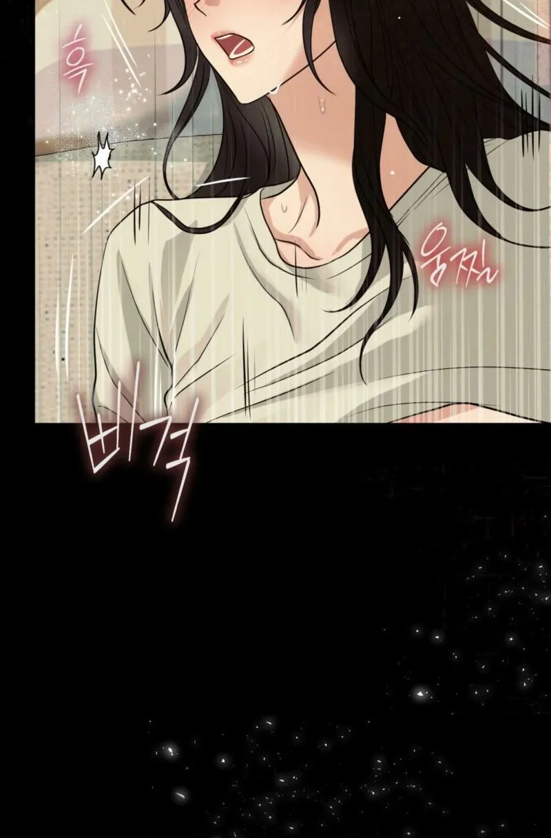 Chapter 12 - Image 11