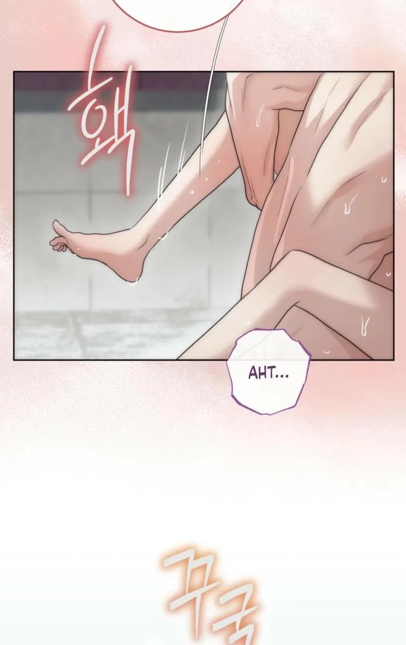 Chapter 16 - Image 11