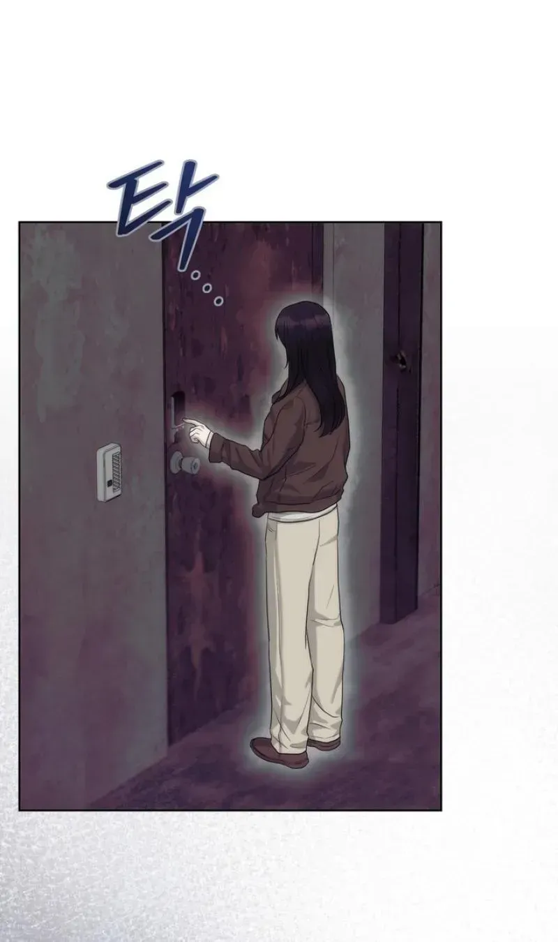 Chapter 22 - Image 52