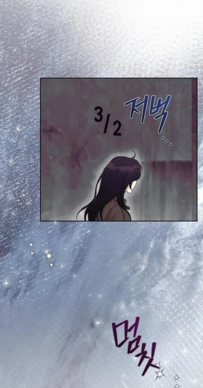 Chapter 22 - Image 53