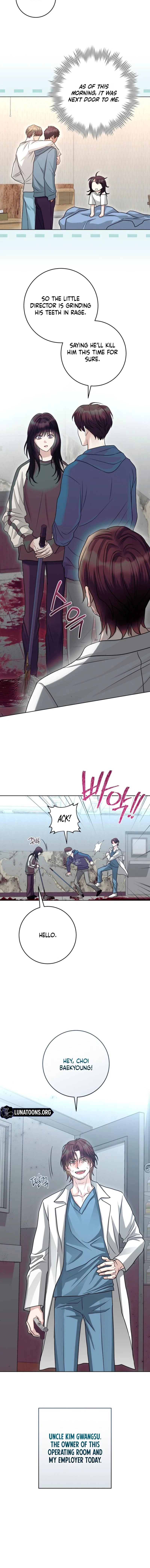 Chapter 3 - Image 8
