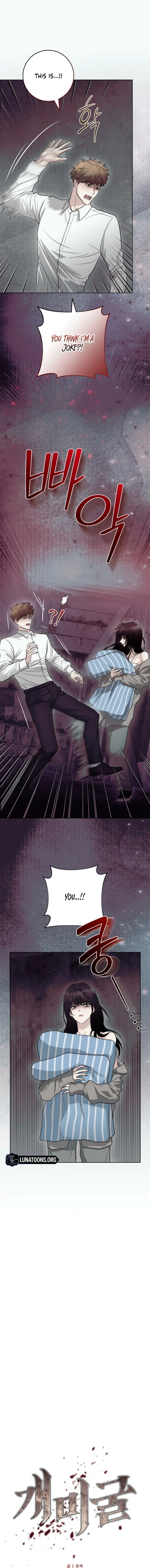 Chapter 6 - Image 2