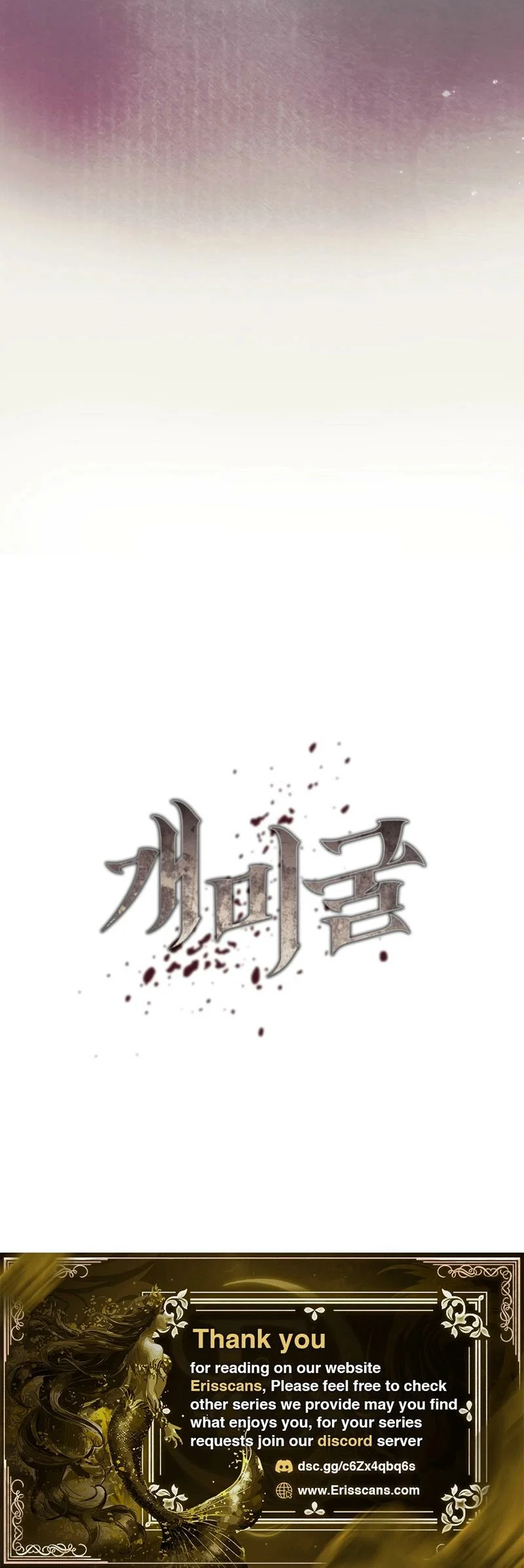 Chapter 9 - Image 24