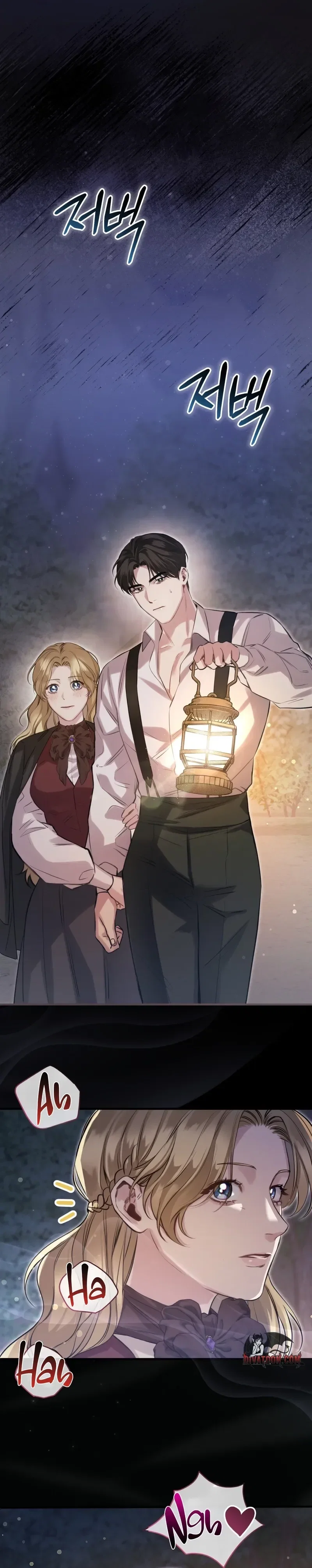 Chapter 1 - Image 33