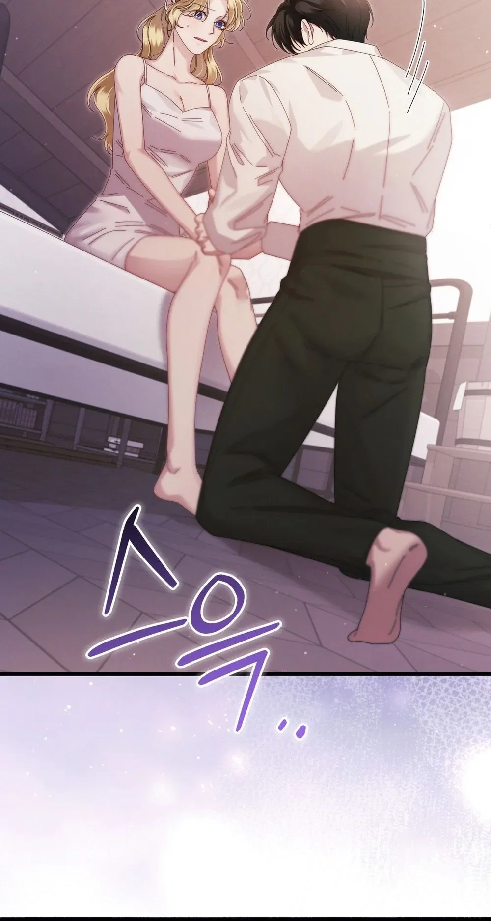 Chapter 11 - Image 3
