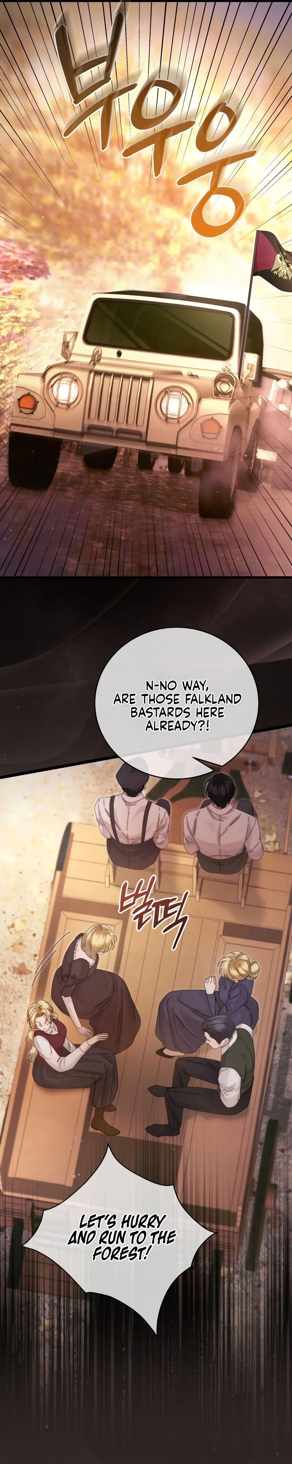 Chapter 11 - Image 41