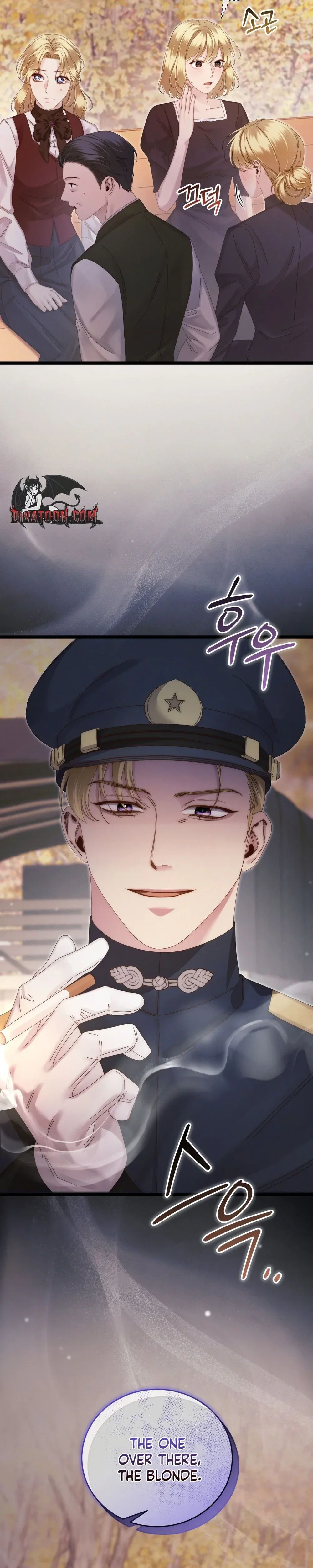 Chapter 12 - Image 2
