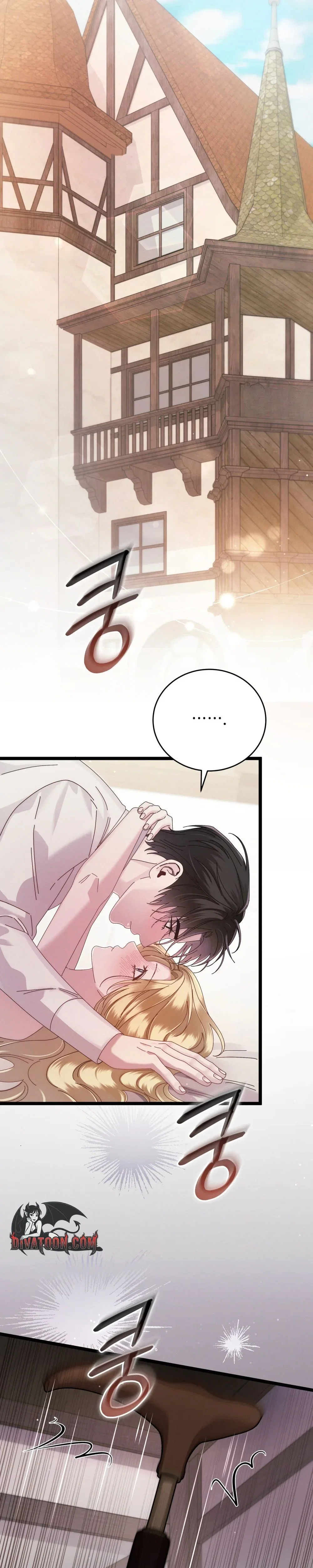 Chapter 12 - Image 20