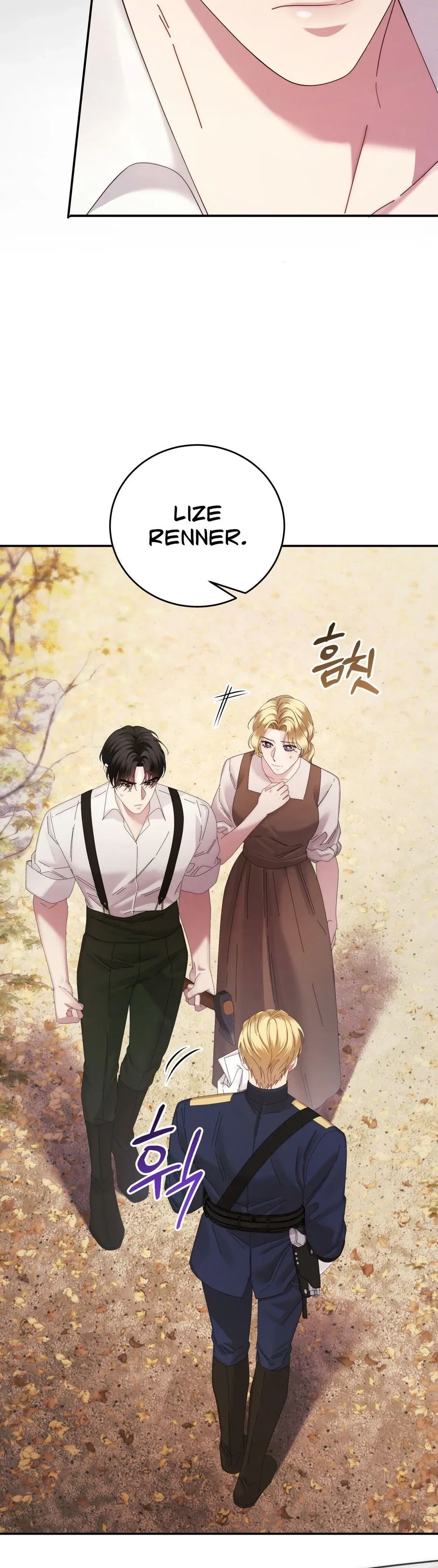 Chapter 13 - Image 12