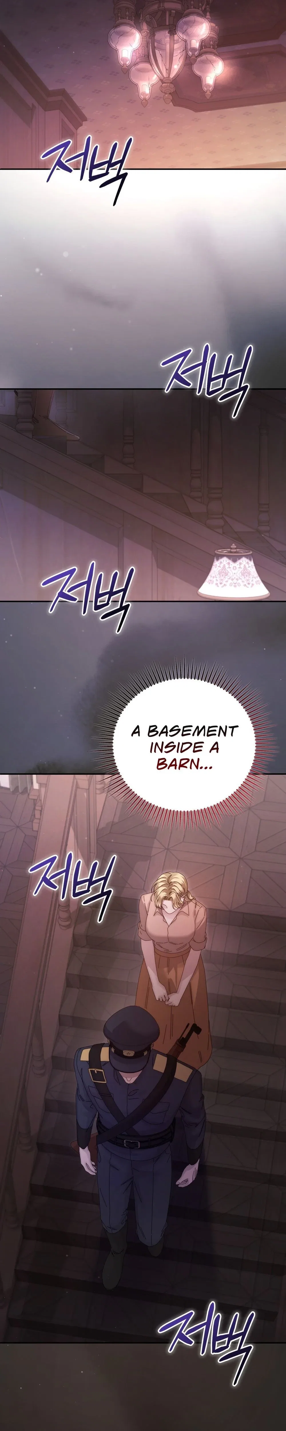 Chapter 13 - Image 42