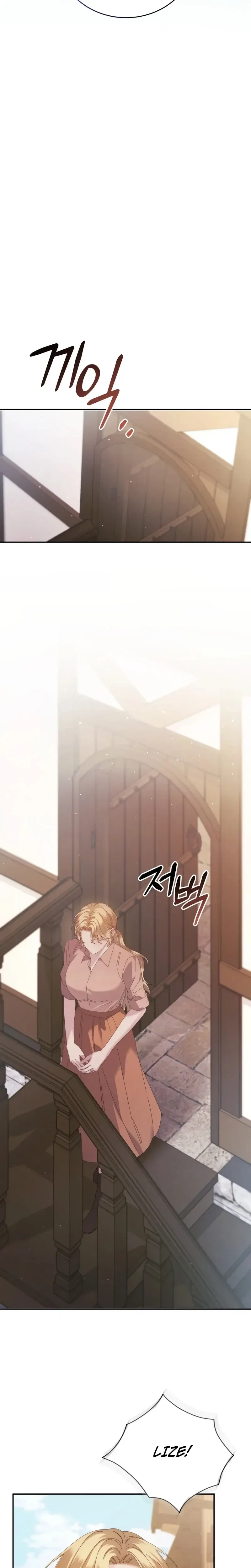 Chapter 14 - Image 11