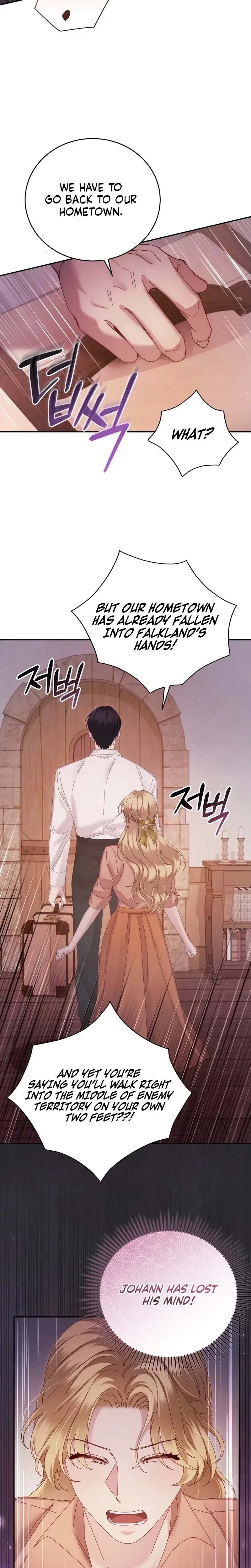 Chapter 14 - Image 26
