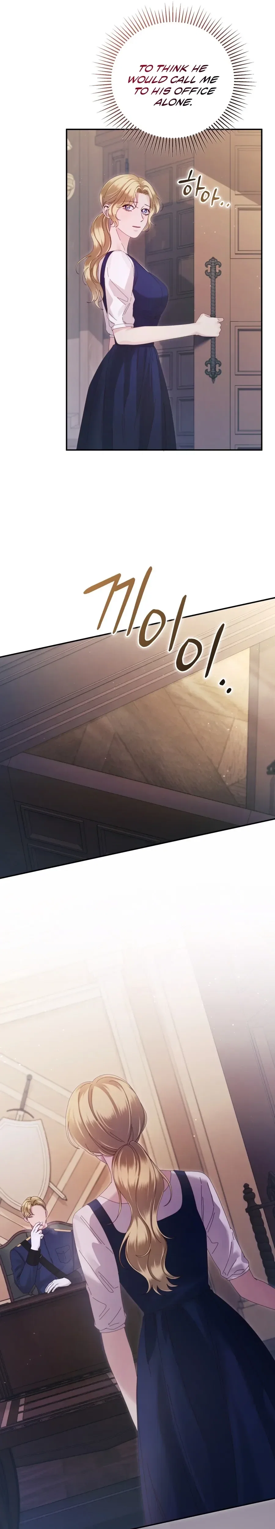 Chapter 15 - Image 22