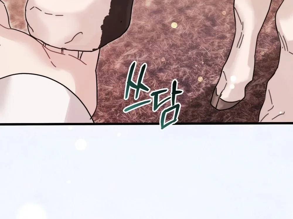 Chapter 2 - Image 18
