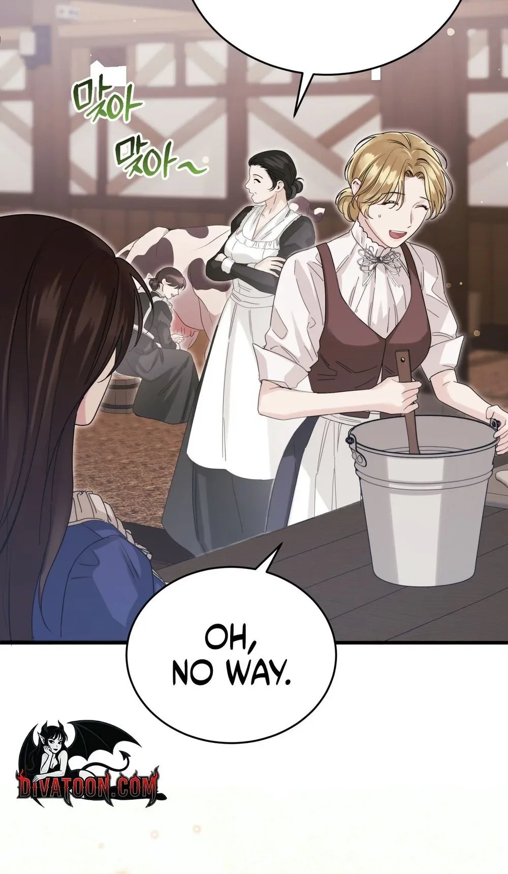 Chapter 2 - Image 21