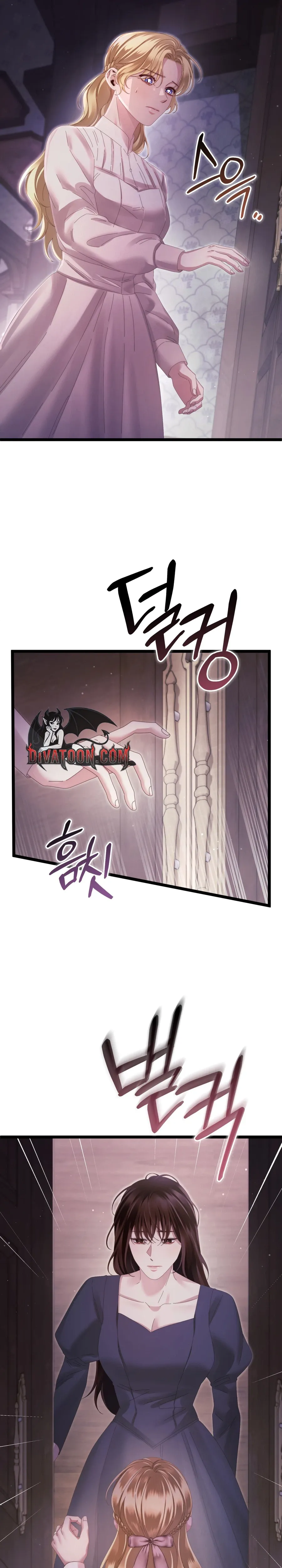 Chapter 21 - Image 26