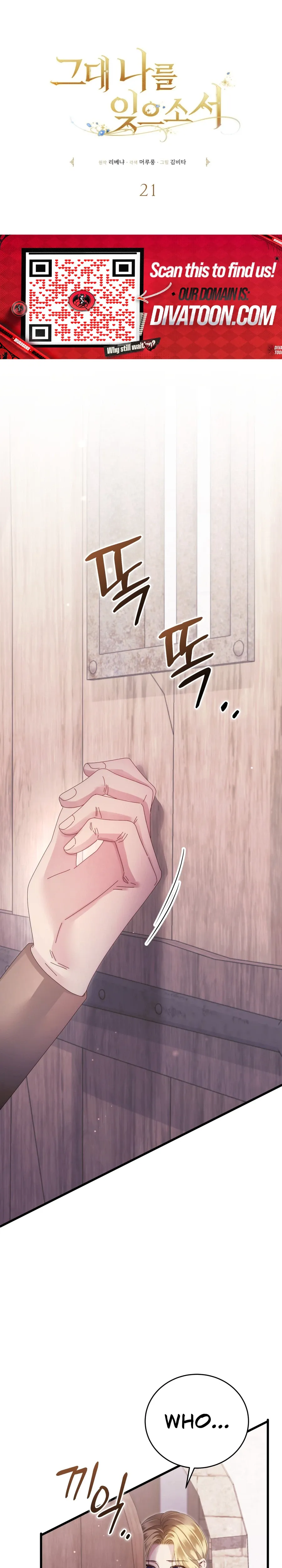 Chapter 21 - Image 8