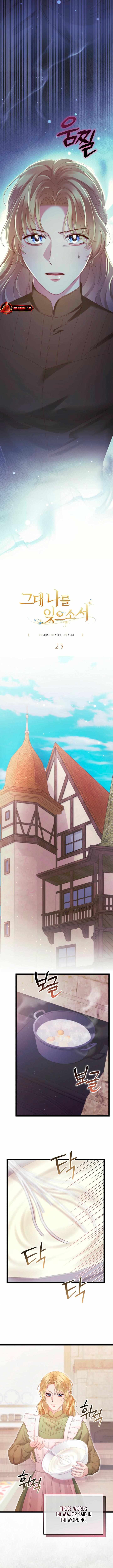 Chapter 23 - Image 5