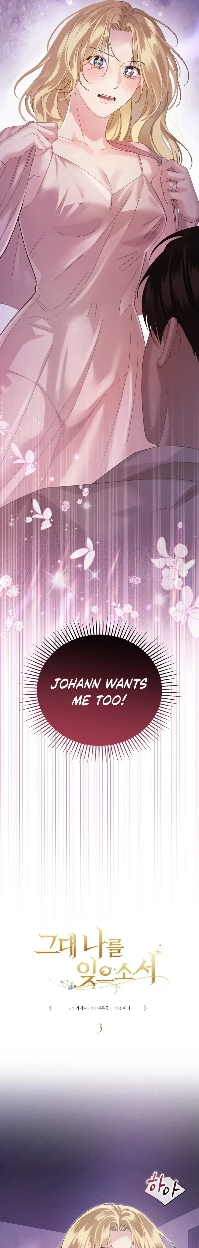 Chapter 3 - Image 19