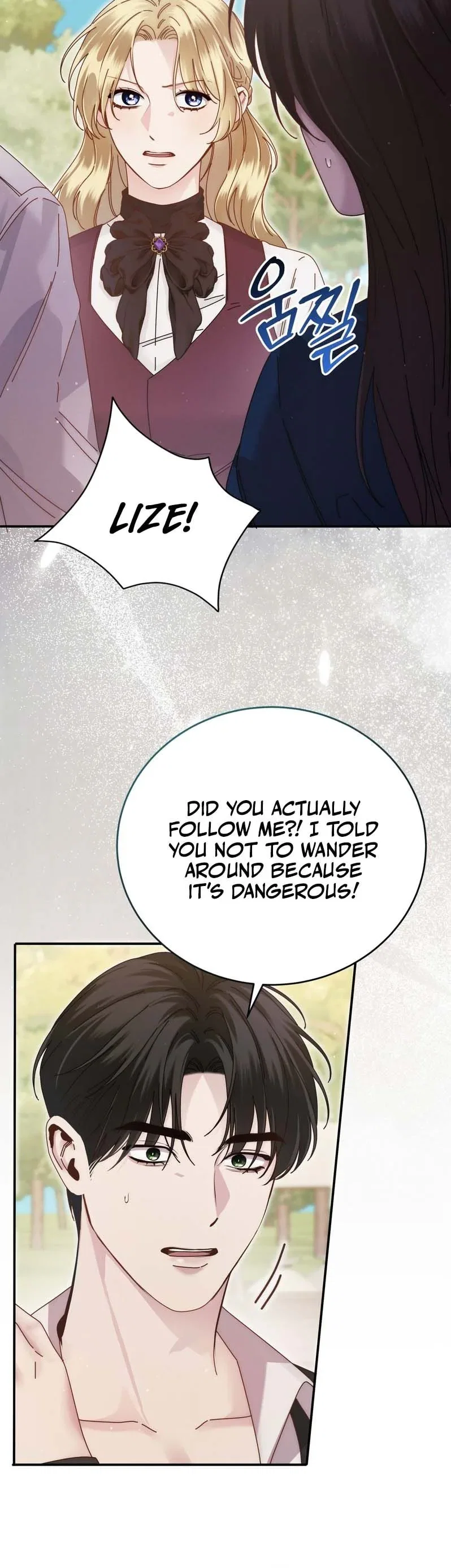 Chapter 5 - Image 11